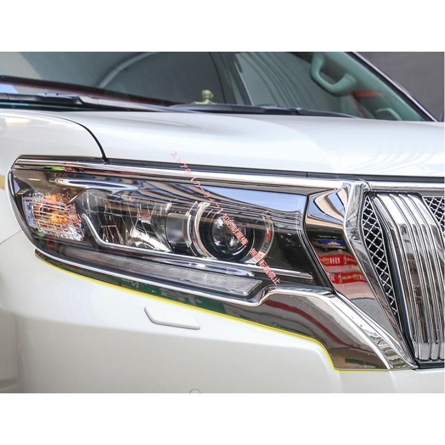 トヨタ TOYOTA ランドクルーザー プラド PRADO 150系専用 ヘッドライト