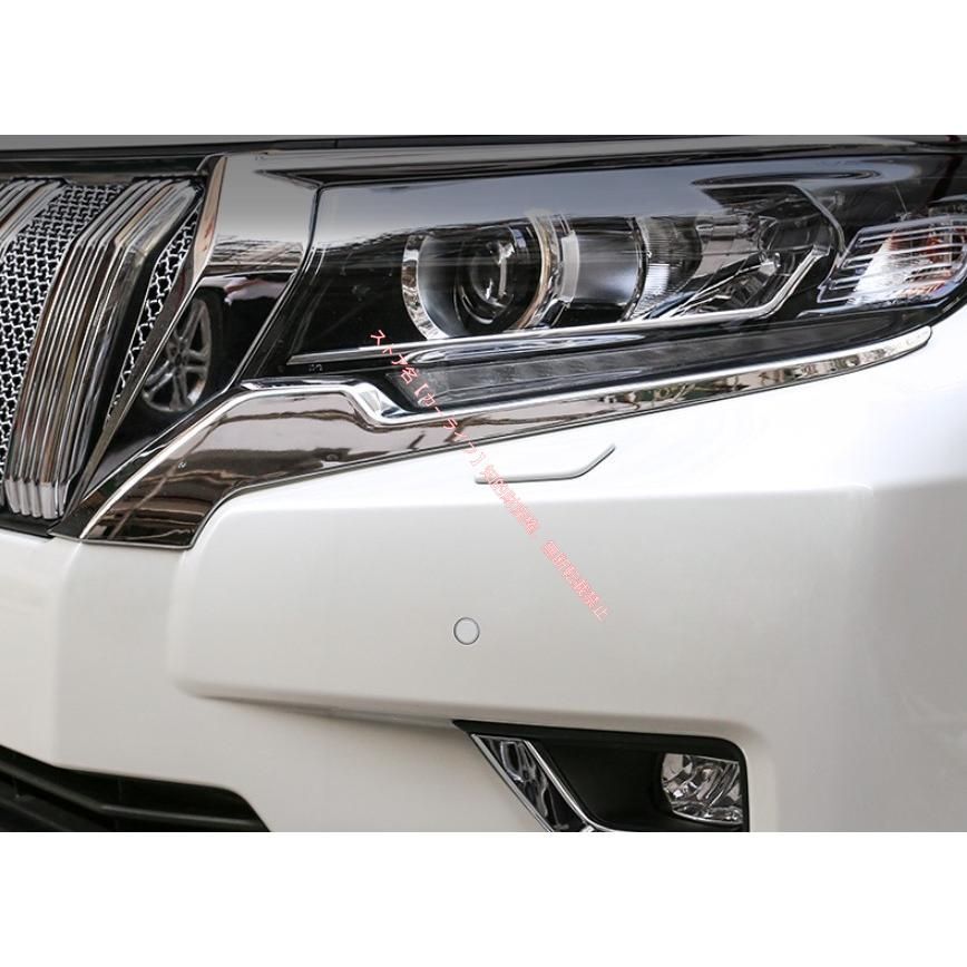 トヨタ TOYOTA ランドクルーザー プラド PRADO 150系専用 ヘッドライト