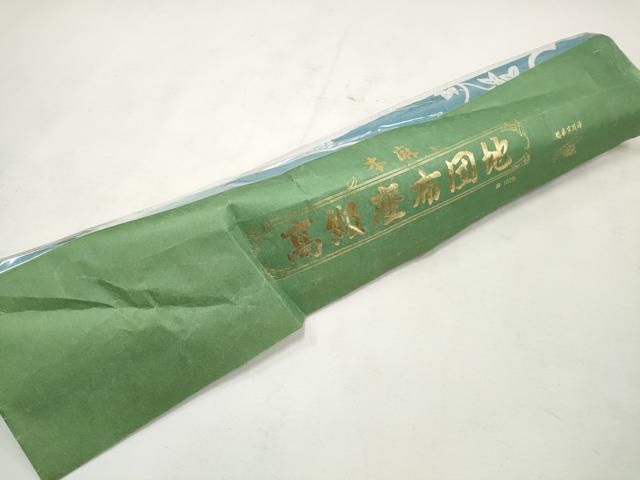 座布団カバー 反物