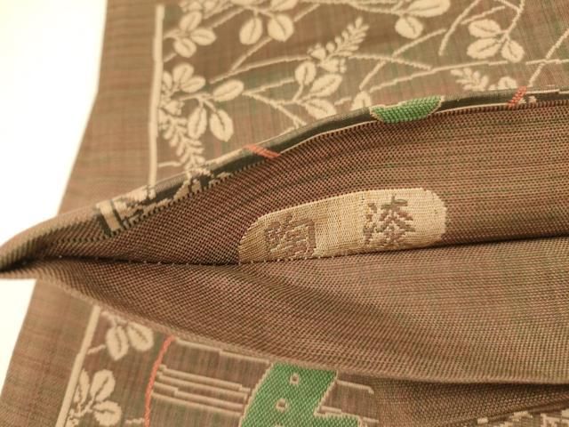  平和屋着物 六通柄袋帯 陶漆 花鳥風月 正絹 op 袋帯 帯