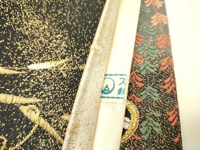  平和屋着物 六通柄袋帯 唐織 花松文 枝垂れ藤 金糸 鈴乃屋扱い 正絹 op 袋帯 帯