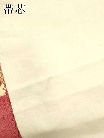 平和屋着物●八寸名古屋帯　型染　松葉文　正絹　逸品　DAAZ2259op 平和屋着物○八寸名古屋帯 型染 松葉文 正絹 逸品 DAAZ2259op