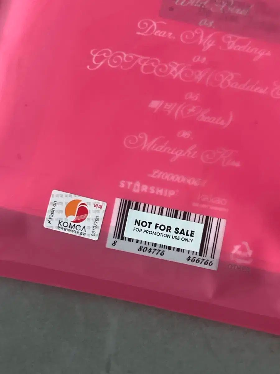 IVE アイヴ シークレットハニー サイン入り アルバム