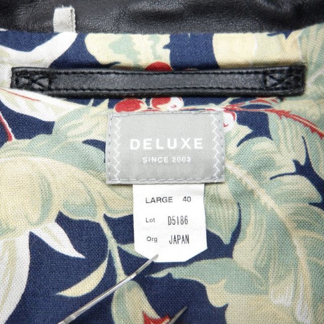 DELUXE SHIFT KICKER LEATHER RIDERS JACKET BLACK サイズL D5186  