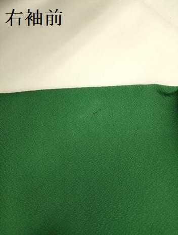 千歳緑色 正絹