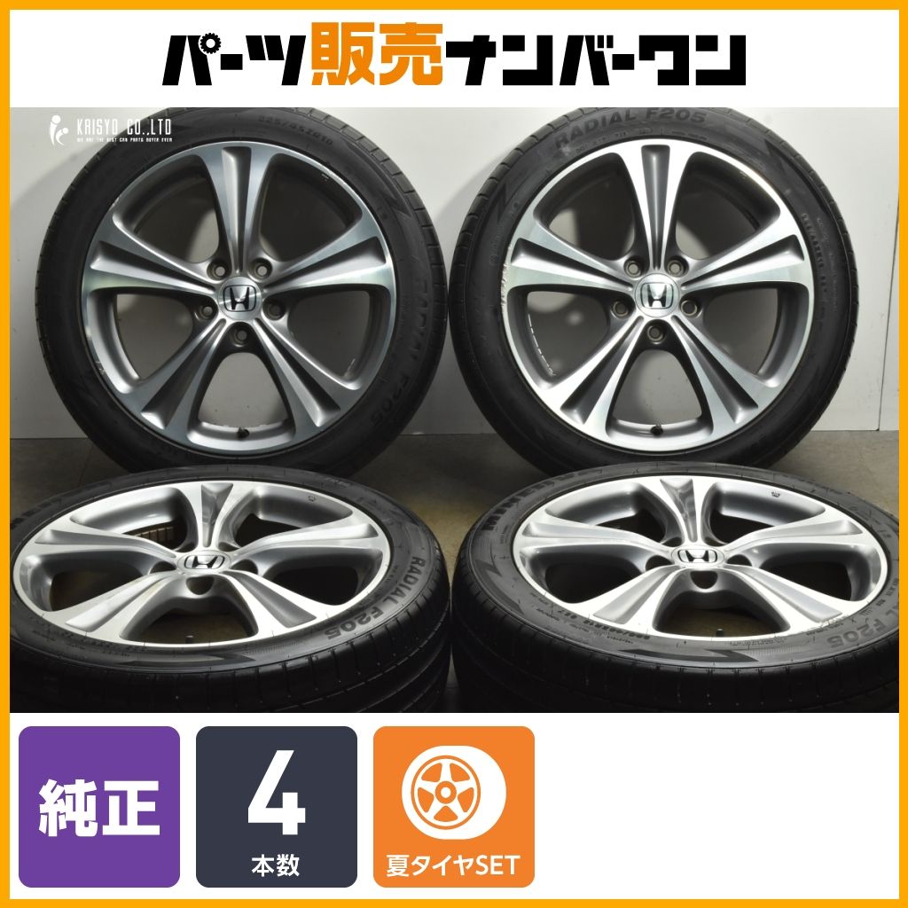 アブソルート専用品】ホンダ RB3 オデッセイ 純正 18in 7J +55 PCD114