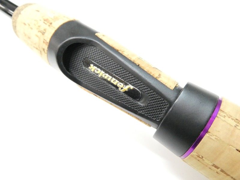 XULJ ミッドストローリング