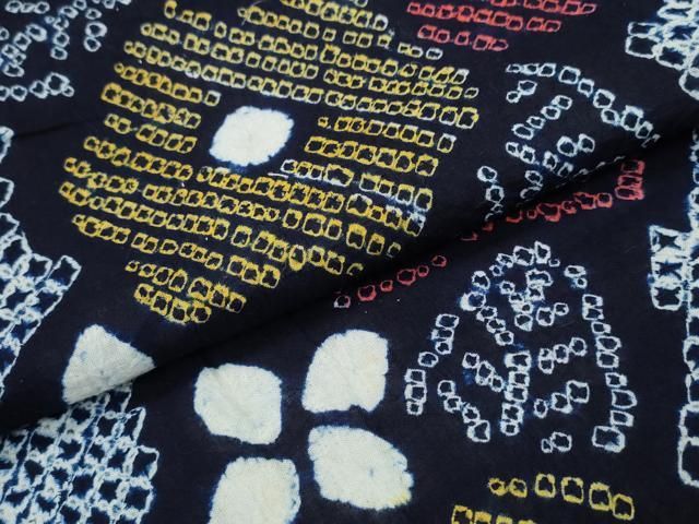  平和屋着物∴夏物 浴衣 有松鳴海絞り 菊花文 綿 ng 浴衣単品 浴衣