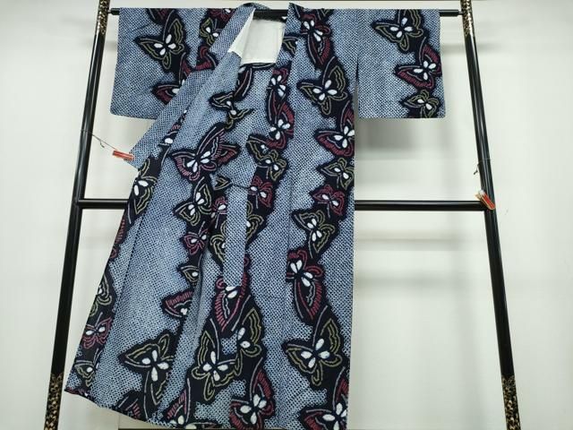 平和屋着物∴夏物 浴衣 有松鳴海絞り 舞蝶文 綿 ng