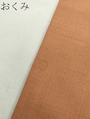  平和屋着物 結城紬 色無地 深支子色 正絹 ps 紬 着物