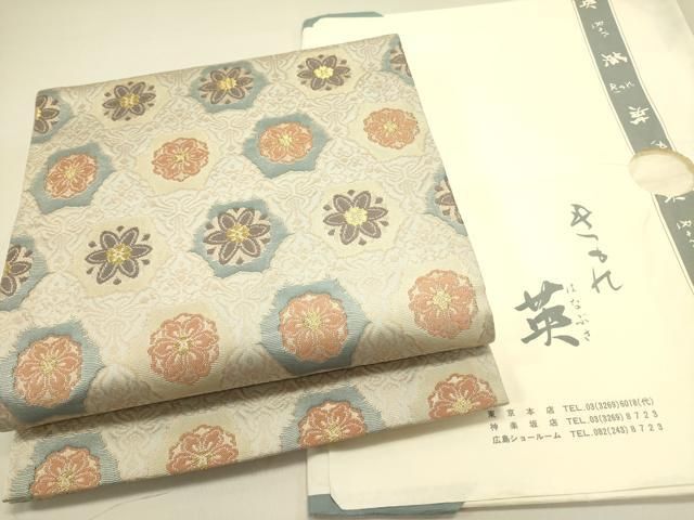 平和屋着物 西陣 川島織物 洗える最 着物 英 はなぶさ謹製 六通柄京袋帯 舞花 金糸 たとう紙付き op