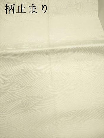  平和屋着物 西陣 川島織物 洗える最 着物 英 はなぶさ謹製 六通柄京袋帯 舞花 金糸 たとう紙付き op 袋帯 帯