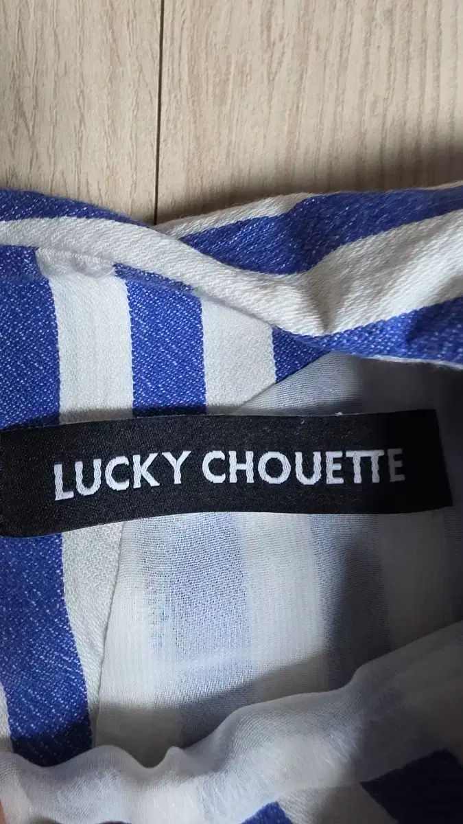 ラッキーシュエトゥ