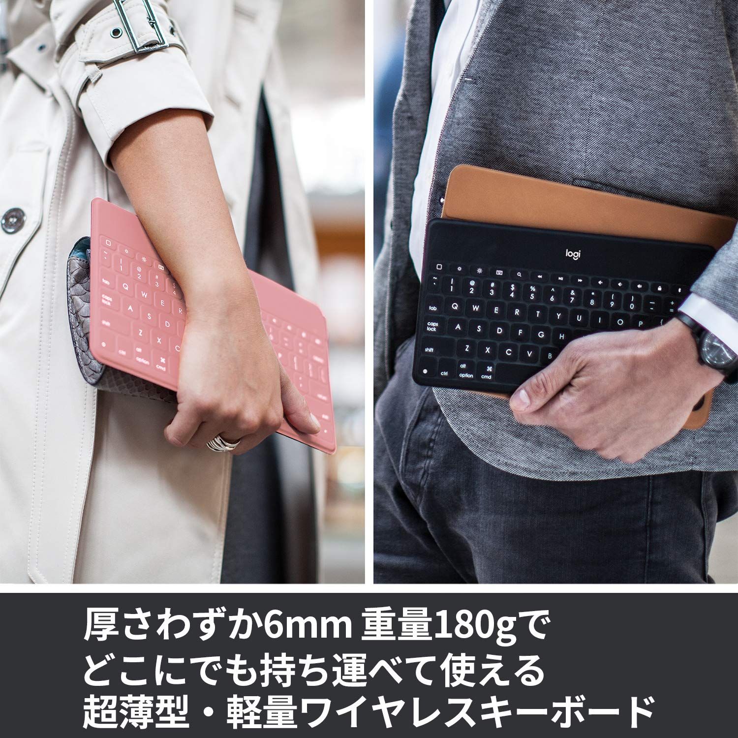 ロジクール KEYS TO GO ワイヤレス Bluetooth キーボード iK 1042 BP US配列 薄型 6 mm 軽量 180 g ワイヤレスキーボード iPhone iPad Apple TV 充電式 第10世代 第 ブラッシュピンク