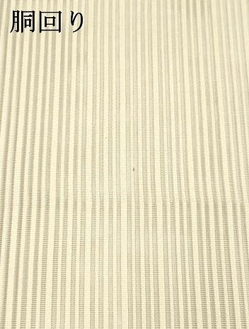 平和屋着物＊夏物 絽綴れ 八寸名古屋帯 横段抽象文 金