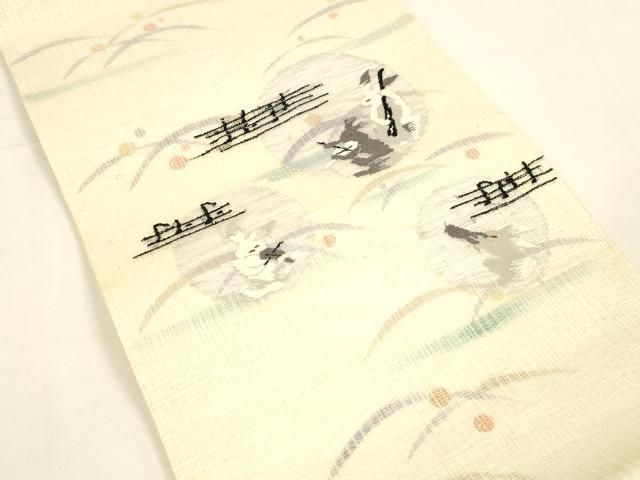 平和屋着物 夏物 太鼓柄袋帯 露芝文 兎 楽器 演奏 正絹 cm
