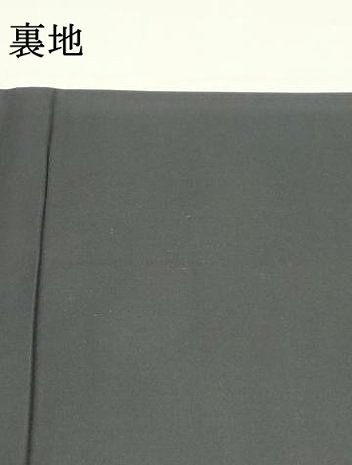  平和屋着物 六通柄袋帯 唐織 源氏車流水舞桜文 金糸 正絹 ob 袋帯 帯