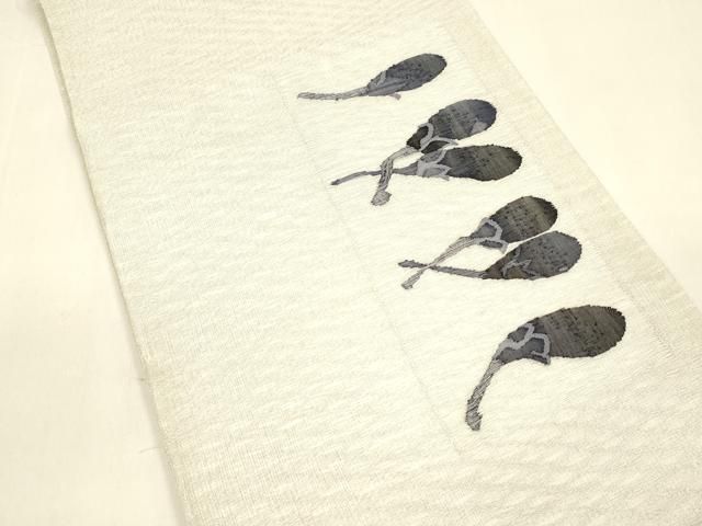 平和屋着物 太鼓柄袋帯 茄子 銀糸 正絹 cm