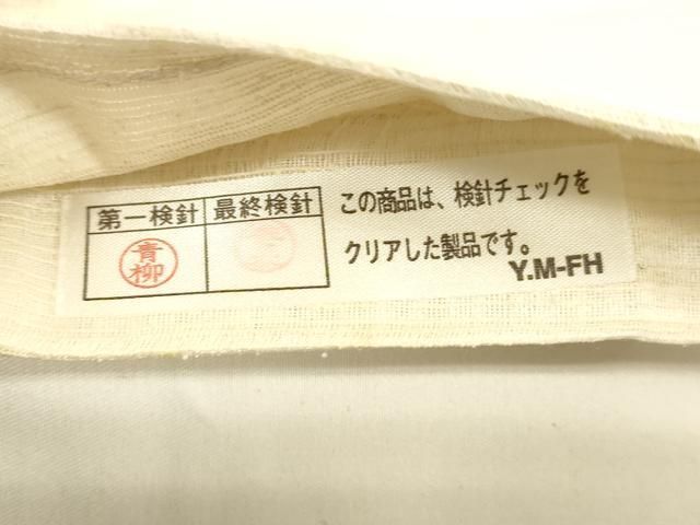 平和屋着物 夏物