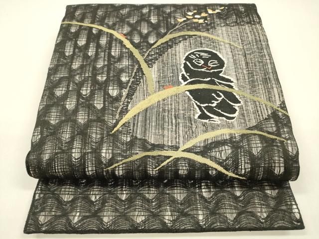 平和屋着物 夏物 太鼓柄袋帯 草葉文 梟 黒地 正絹 cm