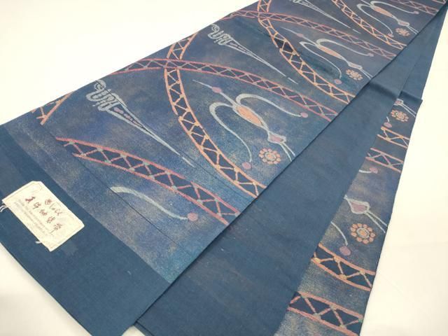 六通柄袋帯 真綿紬