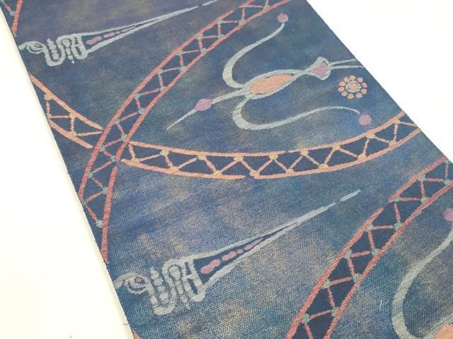 平和屋着物 夏物 西陣 京の名門 じゅらく謹製 六通柄袋帯 真綿紬 抽象花鳥文 金銀糸 証紙付き 正絹 cm