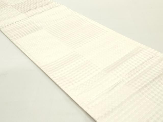 平和屋着物 本場筑前博多織 六通柄袋帯 変わり市松格子文 正絹 ob