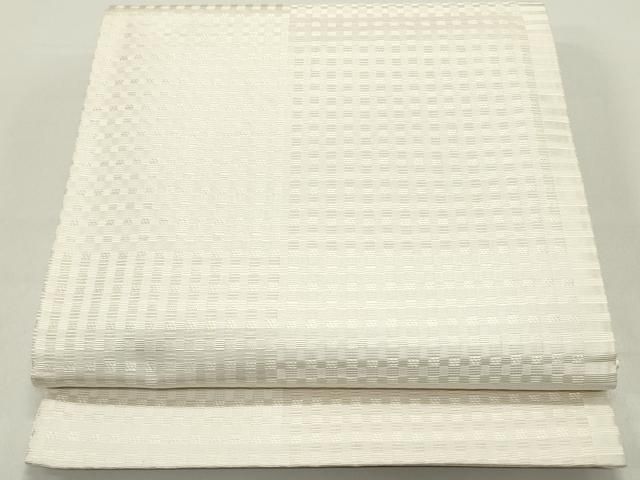 平和屋着物 本場筑前博多織 六通柄袋帯 変わり市松格子文 正絹 ob