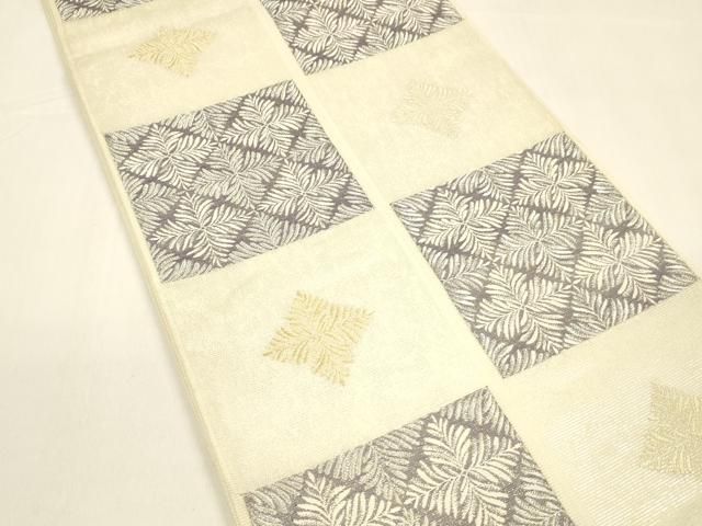 平和屋着物 夏物 六通柄袋帯 モダン市松 金銀糸 正絹 cm