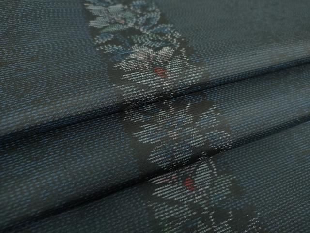 平和屋着物 本場大島紬 更紗花間道 やまと誂製 正絹 ps