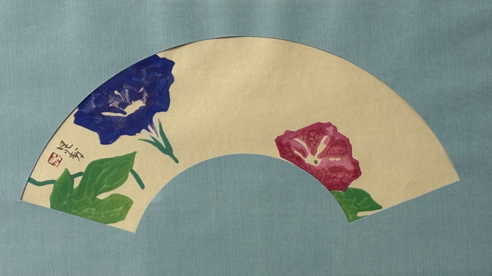 画集】共榮堂版 晁勢 扇面画集 10点 復刻アート 日本画 和の美 - メルカリ