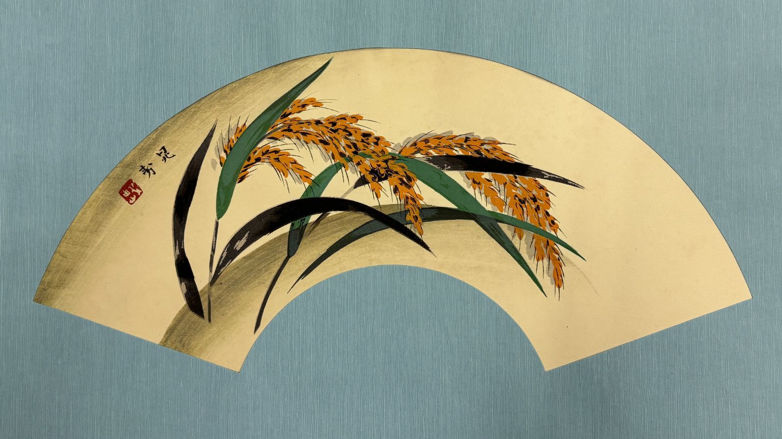 画集】共榮堂版 晁勢 扇面画集 10点 復刻アート 日本画 和の美 - メルカリ