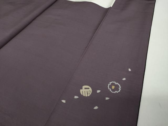 変わり間道 銀糸