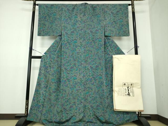 平和屋着物 銀座 志ま亀 小紋 小花 ルリ色 ますいわ屋扱い たとう紙付き 正絹 ps