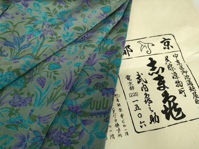 平和屋着物 銀座 志ま亀 小紋 小花 ルリ色 ますいわ屋扱い たとう紙付き 正絹 ps