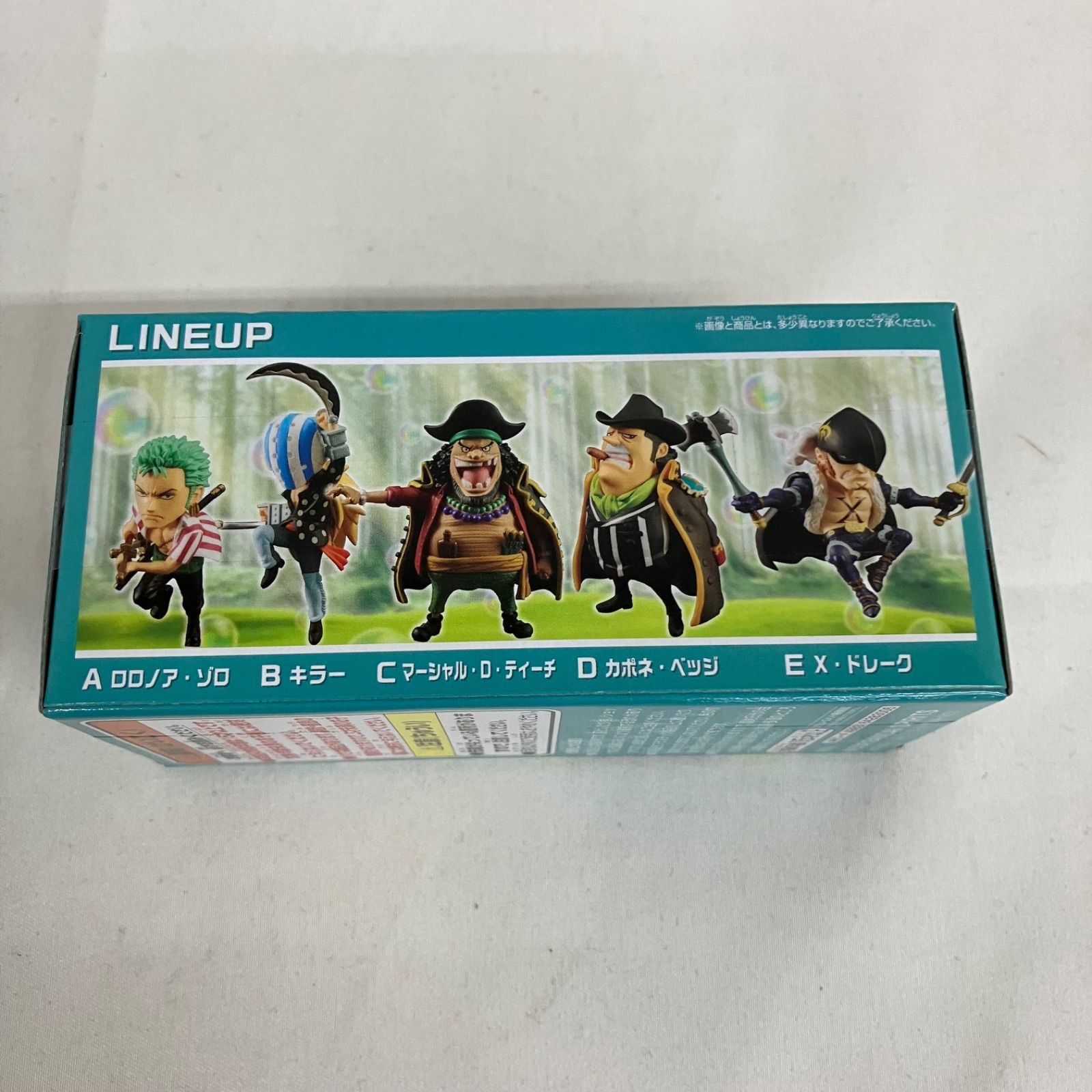 未開封 ワンピース ワーコレ シャボンディ諸島 最悪の世代2 全5種