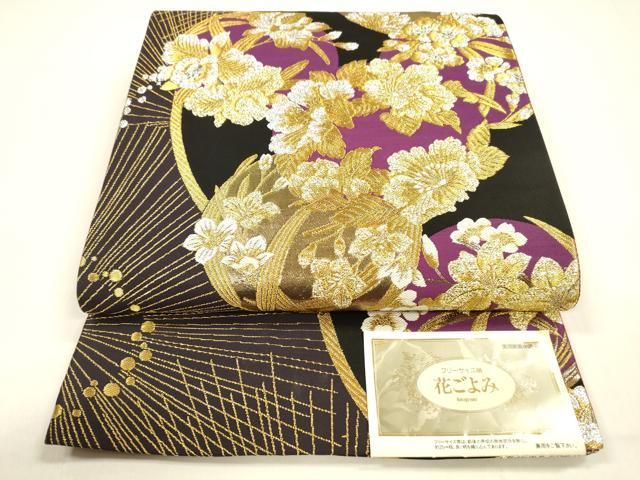 平和屋着物 六通柄袋帯 草花文 金銀糸 正絹 cm