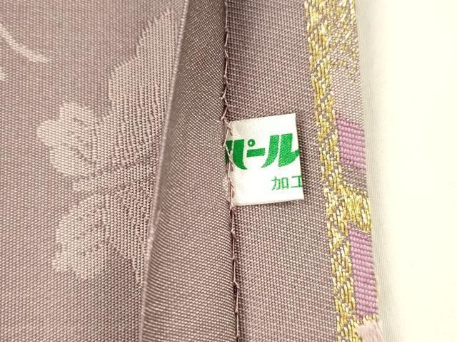  平和屋着物 森英恵 HANAE MORI 六通柄袋帯 唐織 流水花文 正絹 cm 袋帯 帯