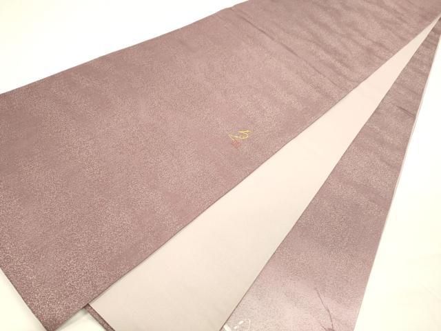 京都印象派 友禅作家