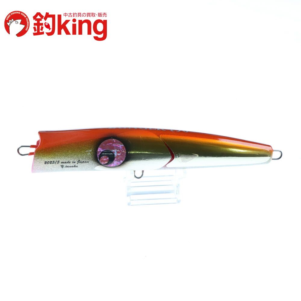 アトール ボンガー 190 Z143M 上品 ヒラマサ カンパチ ブリ オフショア ルアー ロッド リール ルアー WWW_SMP1DAWEKUDUS_SCH_ID