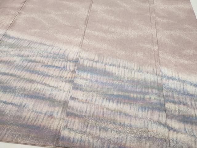 平和屋着物○訪問着 本場大島紬 霞文 福永直幸作 証紙付き 正絹 逸品