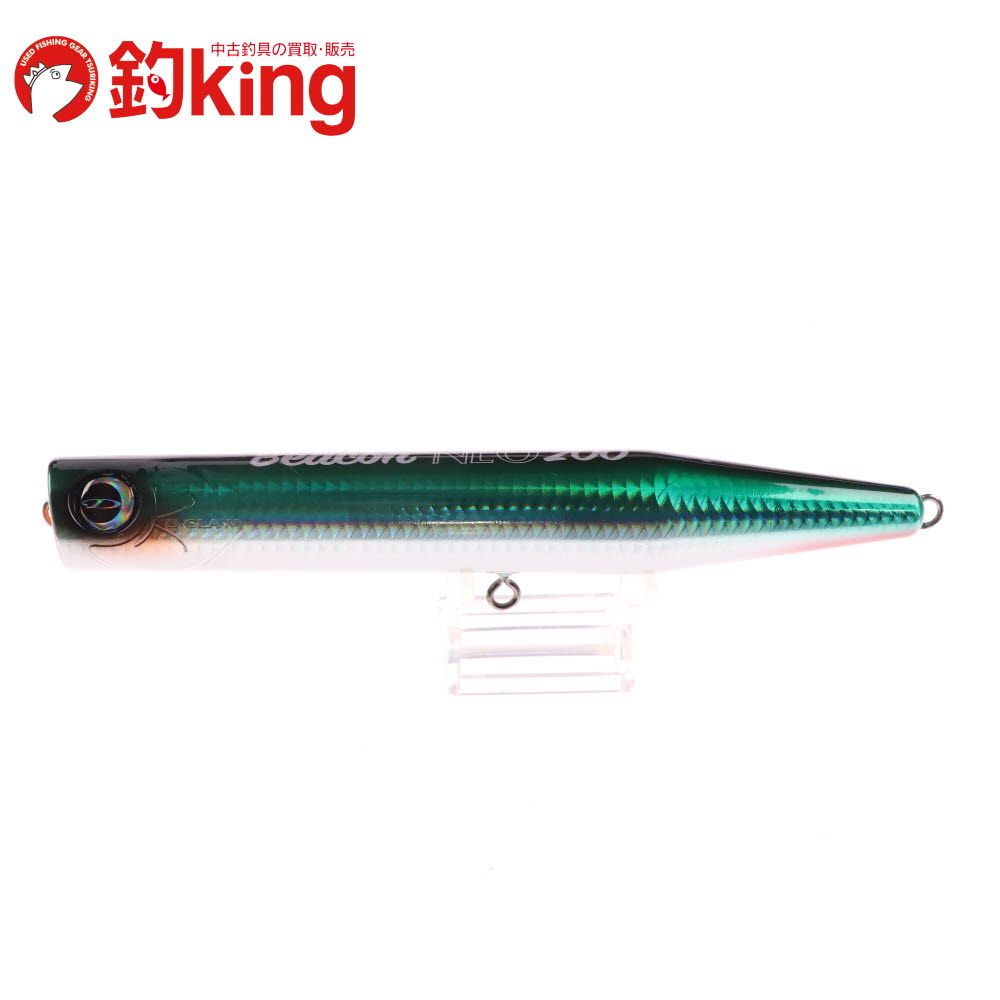 Dクロウ ビーコン NEO 200 Z 148 M ヒラマサ カンパチ ブリ オフショア ルアー ロッド リール