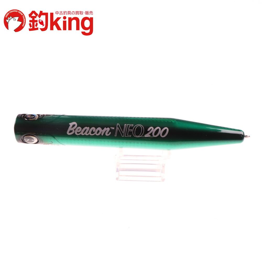Dクロウ ビーコン NEO 200 Z148M ヒラマサ カンパチ ブリ オフショア ルアー ロッド リール ルアー