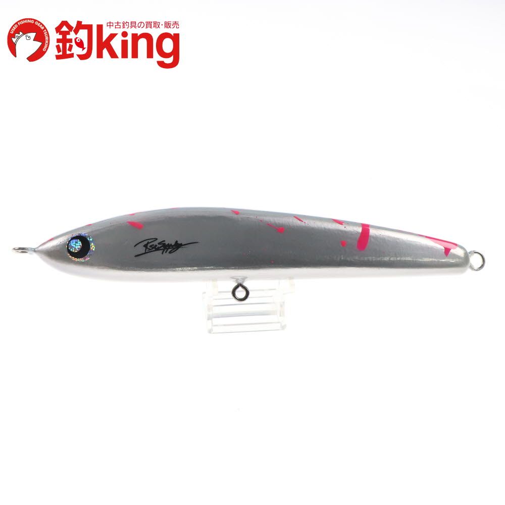 RSTサプライ ネズール 240 ピンクバトル Z147M ヒラマサ カンパチ ブリ オフショア ルアー ロッド リール ルアー