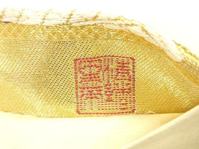  平和屋着物 西陣 京洛苑たはら謹製 六通柄袋帯 松菱花文 彫金彩 正絹 cm 袋帯 帯