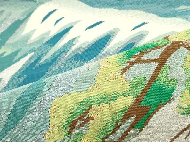 ますいわ屋扱い 正絹