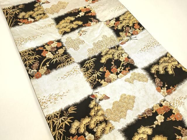 平和屋着物 西陣の名門 加納幸謹製 六通柄袋帯 吉祥飛鶴文 松竹梅 金銀糸 正絹 cm