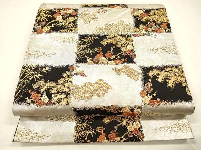 平和屋着物 西陣の名門 加納幸謹製 六通柄袋帯 吉祥飛鶴文 松竹梅 金銀糸 正絹 cm