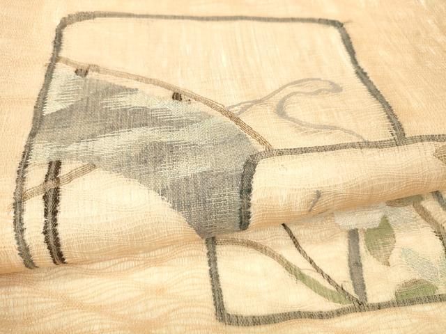 スリーシーズン