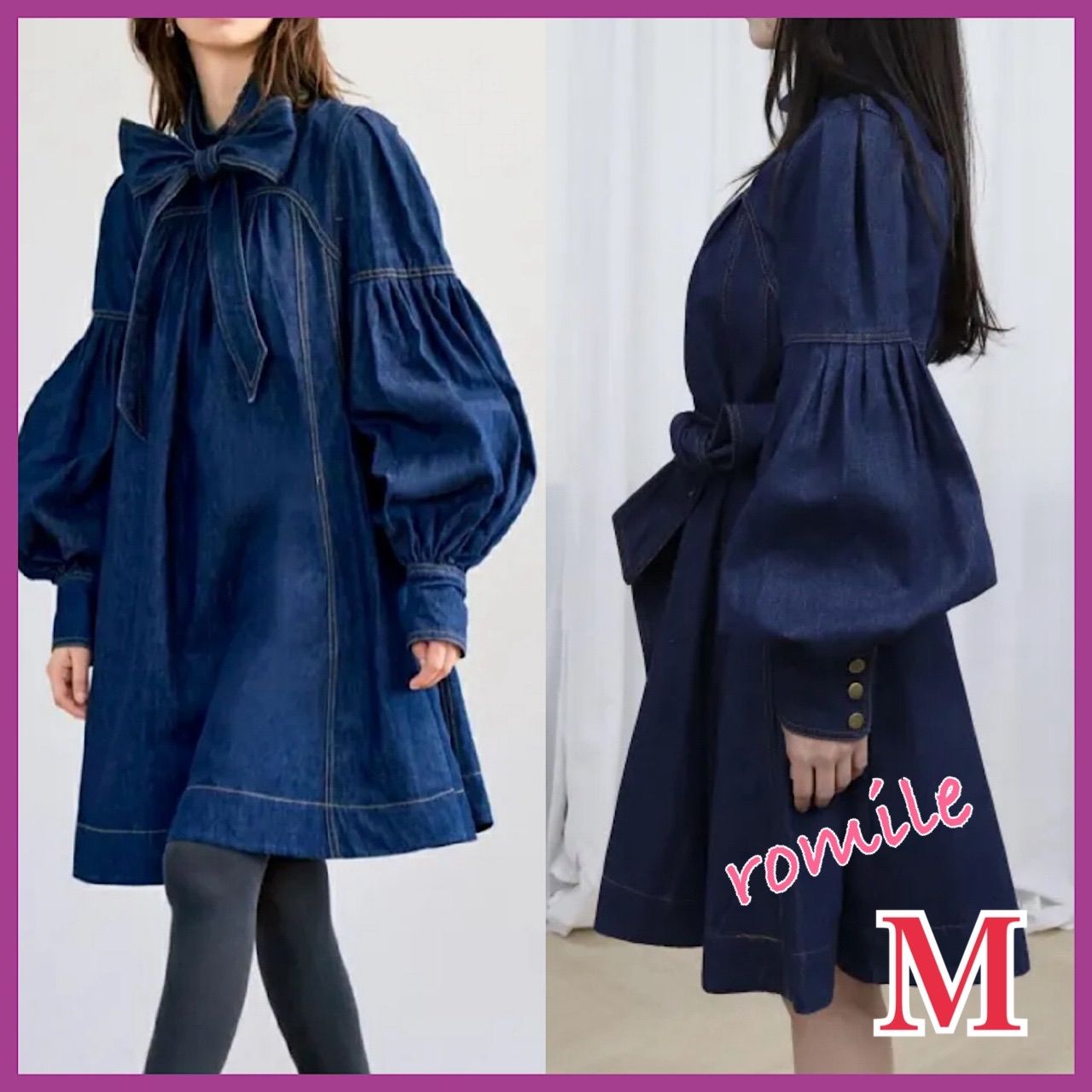 【romile】デニムサーキュラーワンピース romile】 デニムサーキュラーワンピース ネックリボン付 ライン